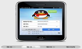 基于jquery仿QQiPhone首页