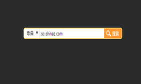 jquery搜索垂直模拟select下拉效果