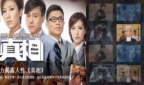 jquery右侧八屏带缩略图幻灯片