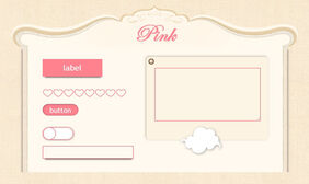 jQuery粉色风格常用网页控件