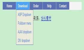 非常小巧的JS下拉菜单代码
