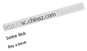 jquery鼠标滑过显示链接