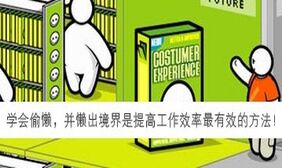 js图片过渡效果