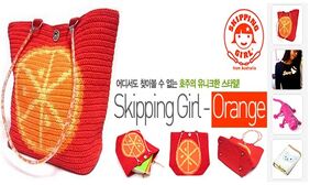 javascript产品轮换代码