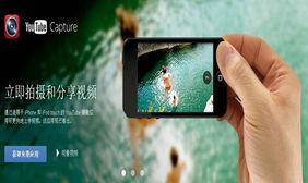 jq简约式banner切换