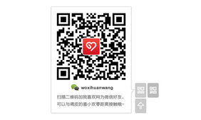 jq右侧微信返回顶部