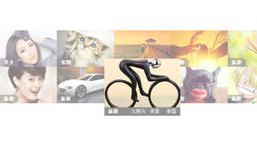 jquery百度图片搜索效果