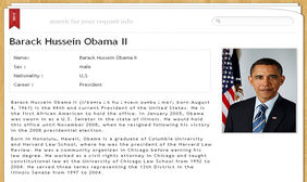 css3档案纸质效果