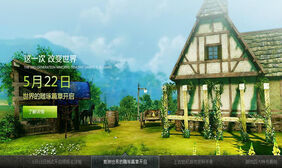 上古世纪jQ焦点图 腾讯上古世纪jQuery焦点图代码下载