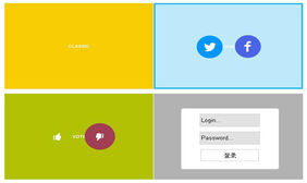 jQ图标嵌套悬浮动画 jQuery图标嵌套悬浮动画代码下载