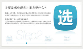 KCIS云情报的jQ焦点图 KCIS云情报的jQuery焦点图代码下载