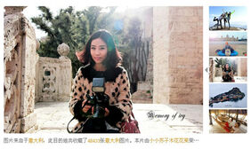 蚂蜂窝官网jQ焦点图 蚂蜂窝官网jQuery焦点图网页特效