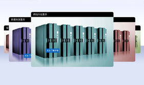 jQuery洗牌式旋转效果 jQuery洗牌式图片旋转切换网页特效