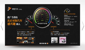 聚胜万合jQuery幻灯片 聚胜万合官网jQuery幻灯片网页特效