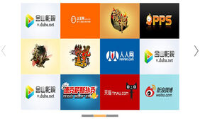 jQuery多块左右切换焦点图 jQuery多块左右切换焦点图网页特效