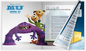 jQuery响应式翻页效果 jQuery响应式书本翻页效果网页特效