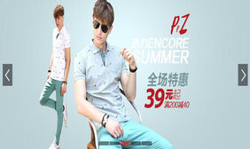 jQuery横向自适应幻灯片