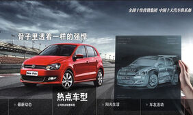 jQ选项卡向上弹出焦点图 jQuery选项卡向上弹出焦点图网页特效