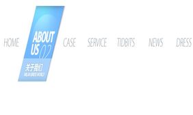 jQuery斜式滑动导航 jQuery斜式滑动导航网页特效