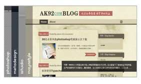 jQuery手风琴 jQuery手风琴网页特效