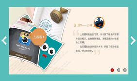 jQuery图片淡出淡进自动切换 jQuery图片淡出淡进自动切换网页特效