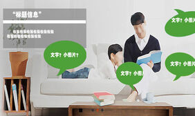 jQuery动画焦点图片轮播 jQuery动画焦点图片轮播网页特效