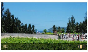 简单带标题jQuery焦点图