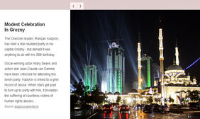 jQuery带按钮宽屏图片切换 jQuery带按钮的宽屏图片切换代码下载