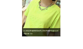 jQ鼠标悬停图片上滑动显示说明 jQuery鼠标悬停图片上滑动显示说明