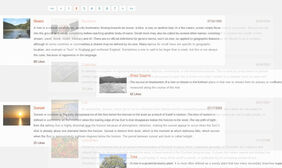 jQuery分页动画效果