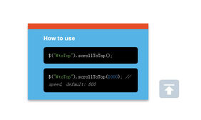 jQuery回到顶部插件scrollToTop