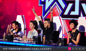 天娱传媒官网百叶窗banner