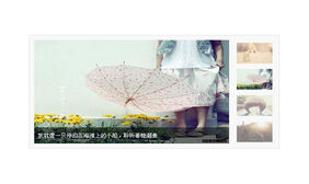 js简单图片轮播切换