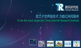 缩略图向上突起jQuery焦点图