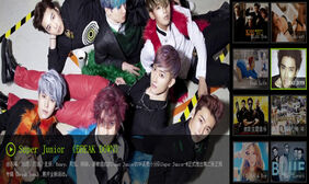 迅雷音乐频道jQuery焦点图