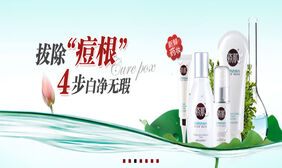 鼠标滑过+自动播放jQ焦点图 鼠标滑过+自动播放jQuery焦点图