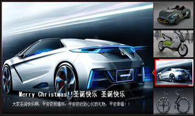 jquery四屏带缩略图滚动焦点图