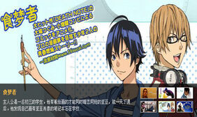 6宫格自动轮换jquery幻灯片