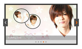 myFocus左右滑动切换焦点图