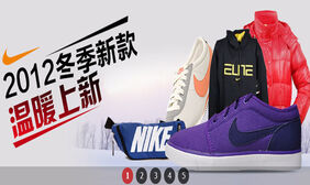 基于MooTools全屏焦点图