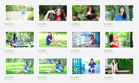 jquery动画切换排序点击放大切换