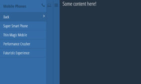 侧边多级jquery菜单插件