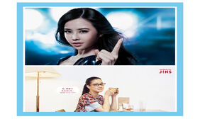 jQuery仿QQ空间鼠标悬停全图预览