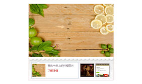 3屏带缩略图选项卡js焦点图