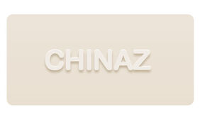 CSS3文字阴影实现乳白文字效果