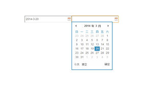 jcDate时间选取jQuery插件