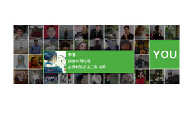 jquery鼠标悬停变暗突出显示特效