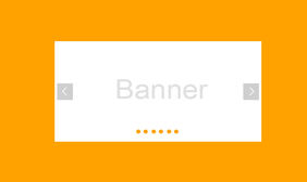 仿淘宝首页jquery焦点图