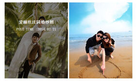 jquery鼠标悬停图片标题滑动