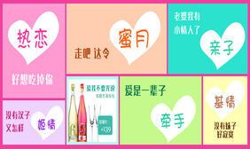 jQuery鼠标悬停图片滑动切换